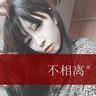邂逅神秘大人物