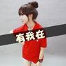 养帝为妃