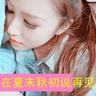 江湖艳情录