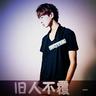 草原英雄小姐妹歌谱