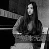 李蕾 鼻咽癌