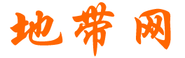 雪国